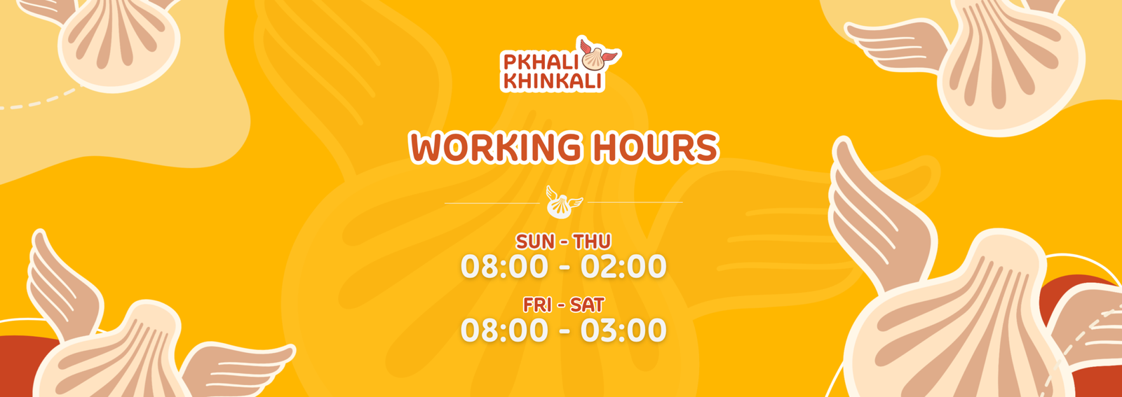 working hourse